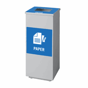Single Recycle Bin