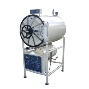 Trs600 Horizontal Cylindrical