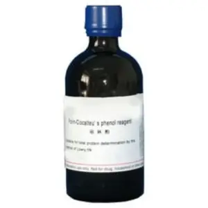 Folin Ciocalteu’s Phenol Reagent 500ml