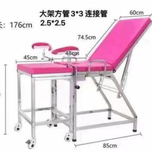 Gynaecological Bed
