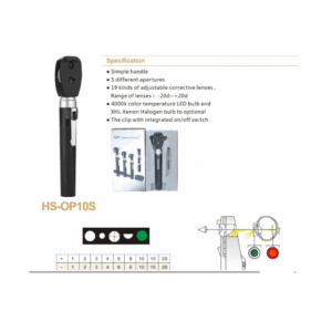 Ophthalmoscope – HS-OP10S