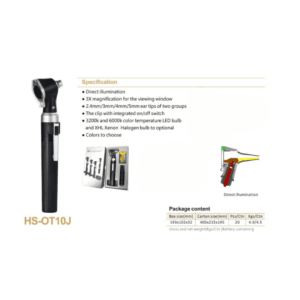 Otoscope – HS-OT10J DELUXE