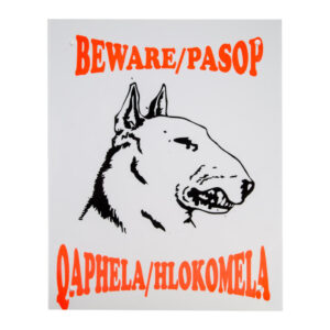 Complete Sign – Beware Bull Terrier